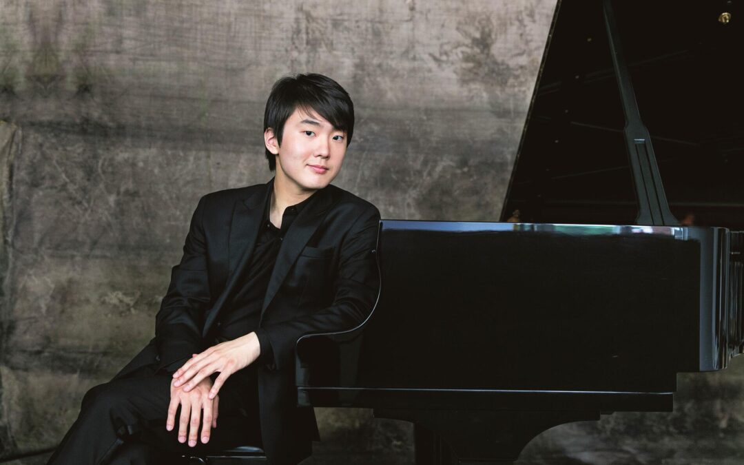 Prelude Lecture: La Jolla Music Society presents Seong-Jin Cho